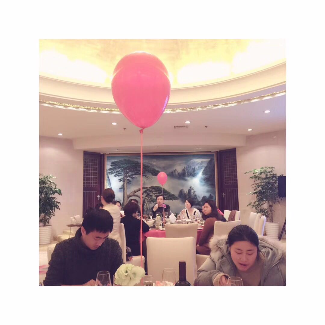 眾逸2017年年會(huì)-國際大酒店