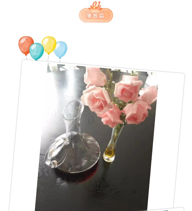 眾逸財稅7月27日團建活動圓滿落幕！