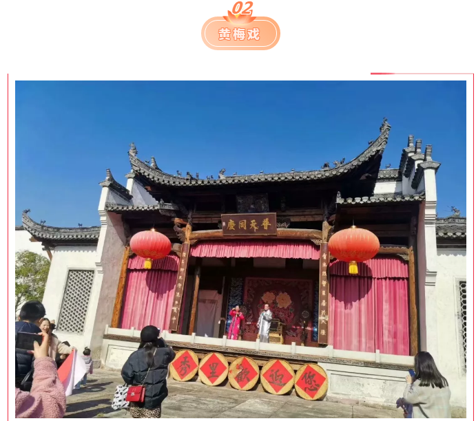 眾逸財稅12月7日“秀里徽州行”團建活動圓滿落幕！