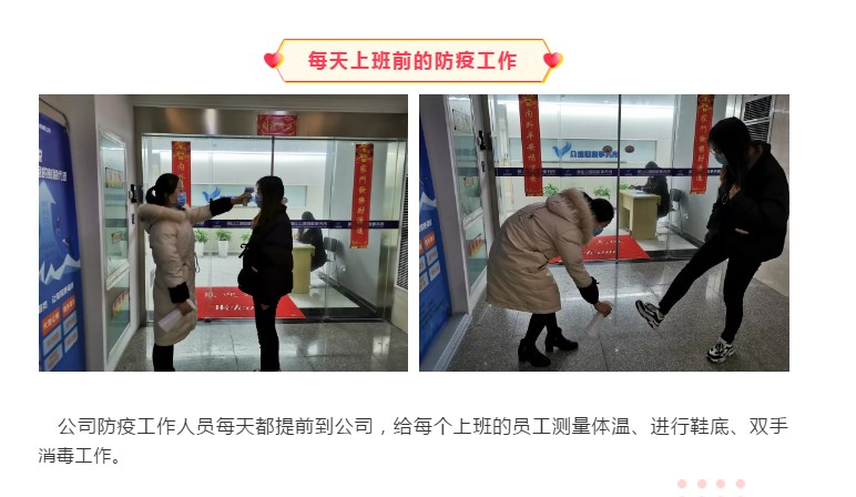 對(duì)每個(gè)客戶負(fù)責(zé)，堅(jiān)定了眾逸財(cái)稅營(yíng)業(yè)的勇氣！