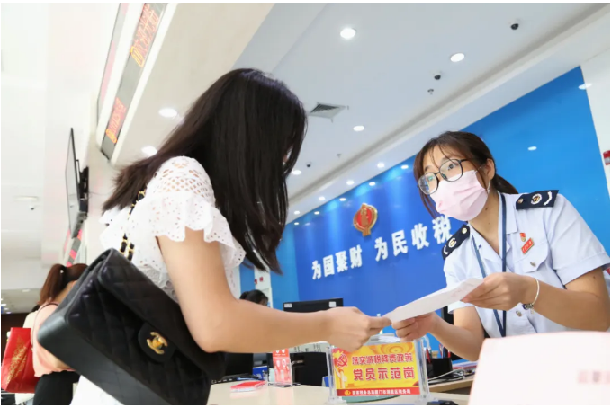 落實(shí)優(yōu)惠保市場(chǎng)主體，減稅降費(fèi)給企業(yè)吃下“定心丸”