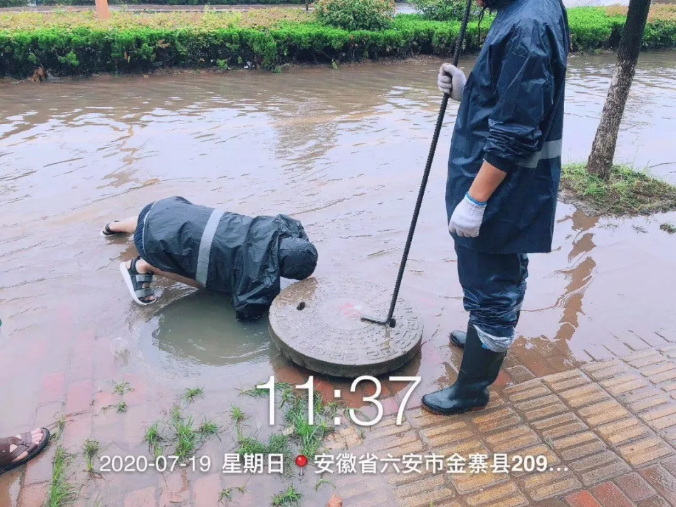 抗洪一線，有安徽稅務(wù)人的身影