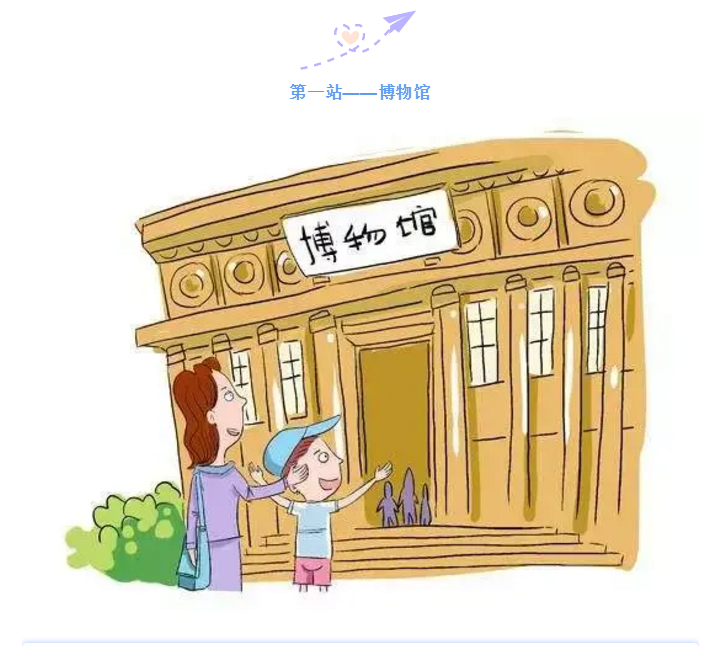 跨省游！看看旅游業(yè)能享受哪些稅收優(yōu)惠！