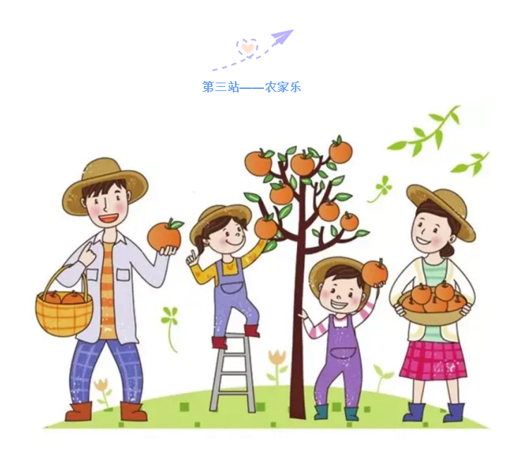 跨省游！看看旅游業(yè)能享受哪些稅收優(yōu)惠！
