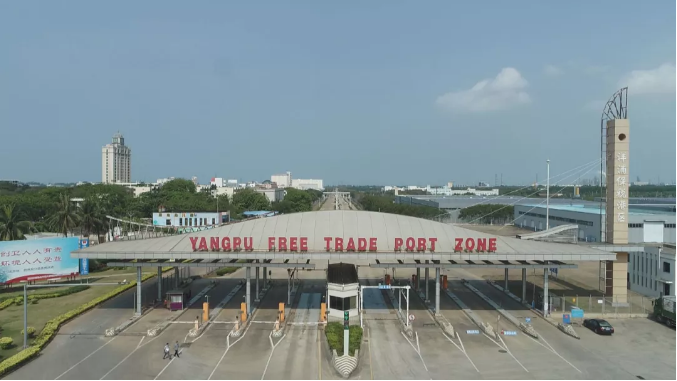 2020上半年，“銀稅互動”有力促進各地中小企業(yè)復(fù)工復(fù)產(chǎn)