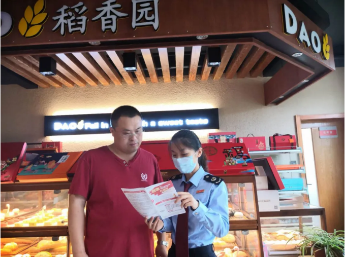 減稅降費+精準輔導(dǎo)：小微企業(yè)享受優(yōu)惠加速跑