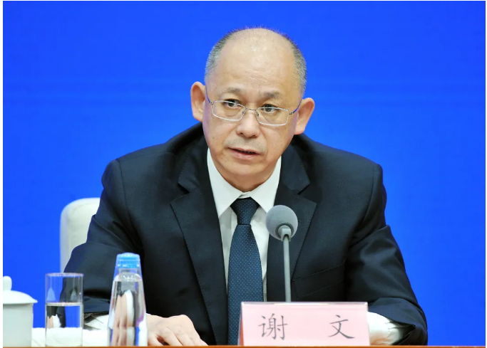 國務院政策例行吹風會：一提高三便利四支持 稅務助力穩(wěn)住外貿基本盤