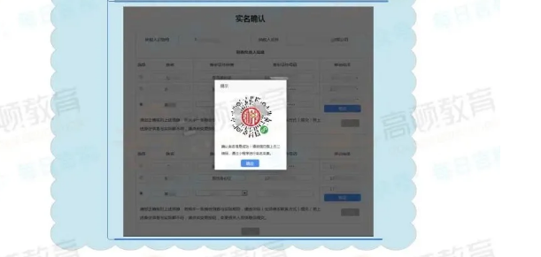 緊急通知！確認停用！8月31日前，會計務必完成這件事，否則影響辦稅！