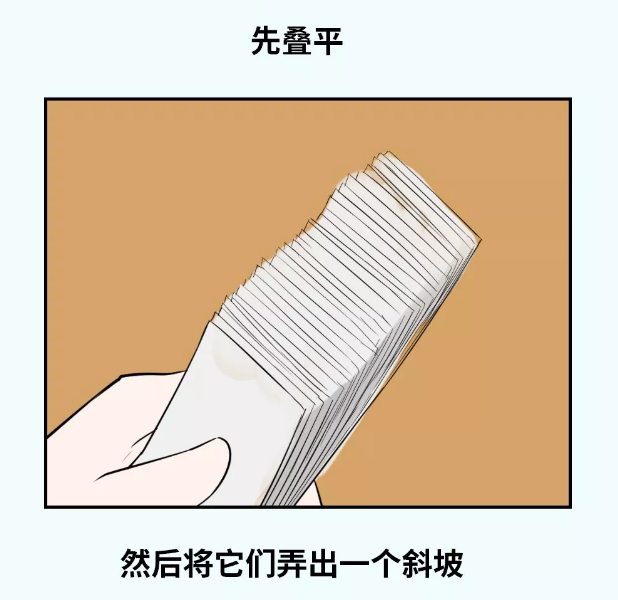 貼憑證時(shí)，如何快速搞定大疊發(fā)票？老會(huì)計(jì)的方法太簡(jiǎn)單了?。ǜ紧~鱗貼票法）