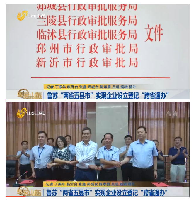 營(yíng)業(yè)執(zhí)照辦理大變！國(guó)家剛宣布！12月31日前完成！更重磅的是……