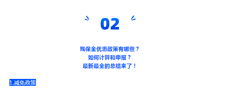 稅務(wù)局緊急通知！12月15日前，企業(yè)務(wù)必完成這件事！否則罰款+滯納金！