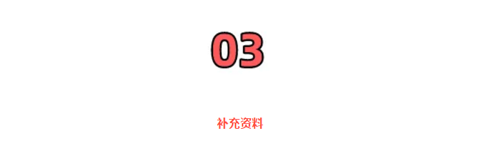 明確！個(gè)人抬頭電話費(fèi)發(fā)票，不僅能報(bào)銷，也能抵扣所得稅了！但是會(huì)計(jì)必須這么做賬！