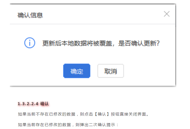 上年收入不足6萬元納稅人如何預(yù)扣預(yù)繳個(gè)稅，操作指南來啦！