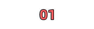 財(cái)政補(bǔ)貼收入是否需要繳納增值稅？今天統(tǒng)一回復(fù)！