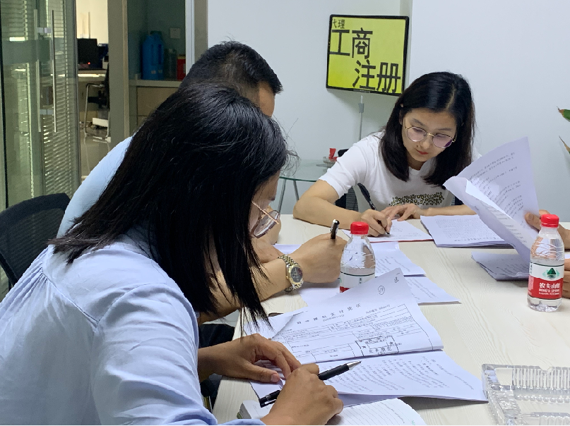 市審計(jì)局領(lǐng)導(dǎo)于5月14日蒞臨安徽眾逸稅務(wù)師事務(wù)所、黃山眾逸財(cái)稅事務(wù)所指導(dǎo)檢查審計(jì)工作！