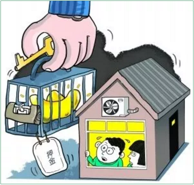 定金、訂金、押金、保證金和違約金,您能分清嗎?分不清結(jié)果真不一樣!