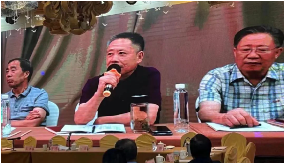 全省稅務(wù)師事務(wù)所所長(zhǎng)座談交流會(huì)