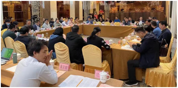 全省稅務(wù)師事務(wù)所所長(zhǎng)座談交流會(huì)