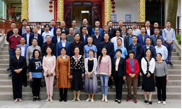 全省稅務(wù)師事務(wù)所所長(zhǎng)座談交流會(huì)