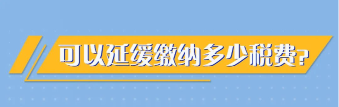 又一撥紅利來了，這類企業(yè)千萬別錯過