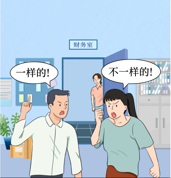 小型企業(yè)、微型企業(yè)、小型微利企業(yè)......分不清？一文幫你弄懂