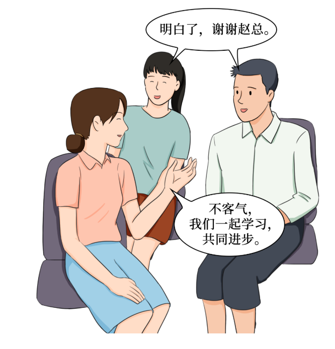小型企業(yè)、微型企業(yè)、小型微利企業(yè)......分不清？一文幫你弄懂