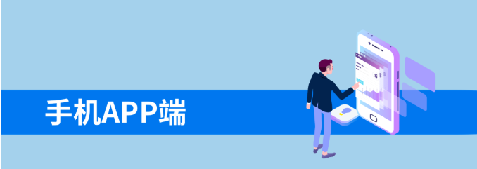 個(gè)人所得稅納稅記錄如何開具？一圖帶您全面了解！