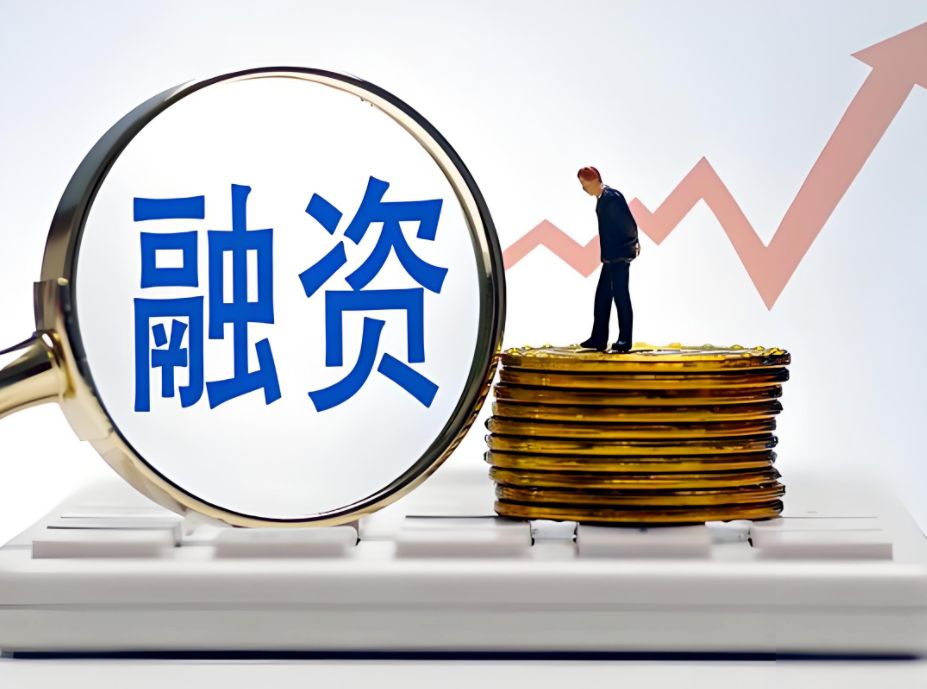 老板們請注意！你的公司可能需要一份審計(jì)報(bào)告